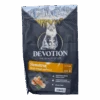 Devotion Sensitive - Zalm - Kattenvoer - 3kg -Flamingo Verkoop devotion sensitive zalm kattenvoer 3kg 1