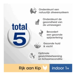 Perfect Fit Droog Indoor Kip Zak 1,4 Kg 5 Perfect Fit Droog Indoor Kip Zak 1,4 Kg -Flamingo Verkoop perfect fit droog indoor kip zak 2 1