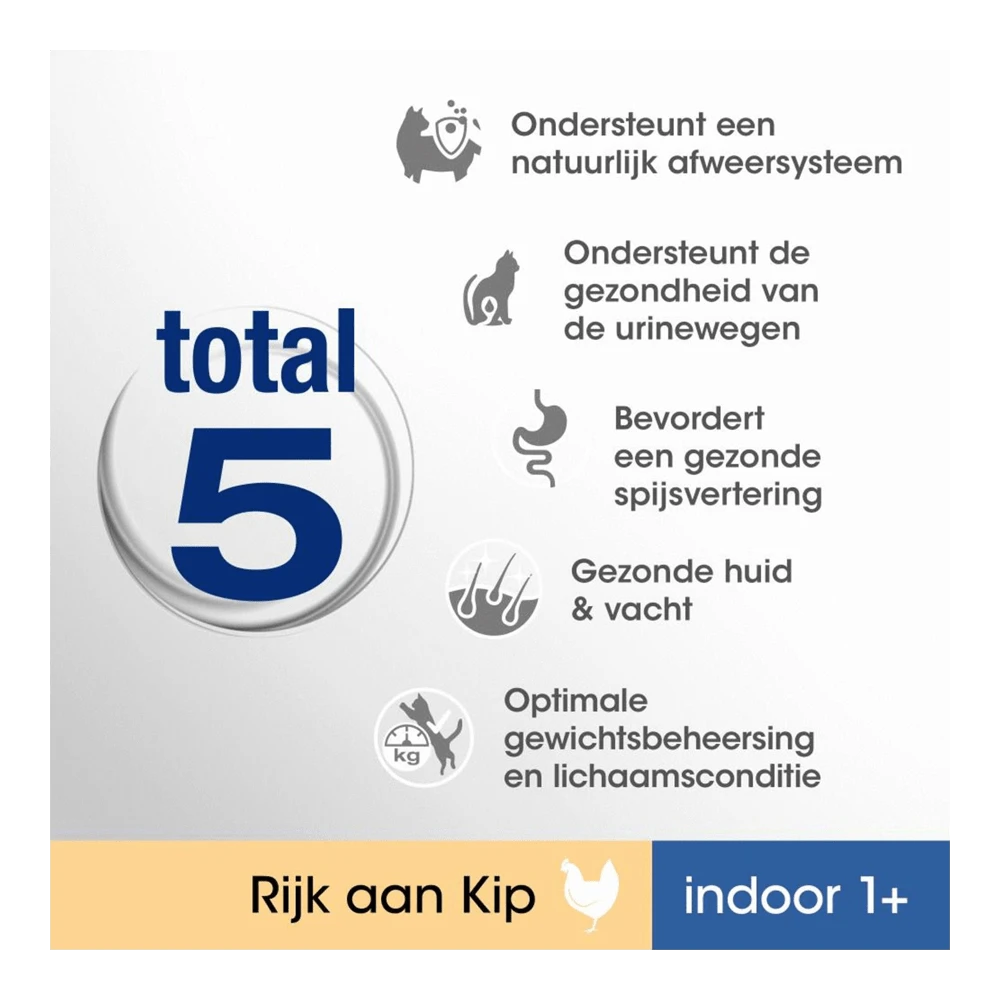 Perfect Fit Droog Indoor Kip Zak 1,4 Kg 4 Perfect Fit Droog Indoor Kip Zak 1,4 Kg - Afbeelding 2