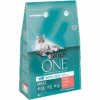 Purina One PURINAu00ae ONE Adult Rijk Aan Zalm & Volkoren Granen Brokjes - Kattenvoer - 3kg -Flamingo Verkoop purina one zalm brokjes 3kg kattenvoer 1 1