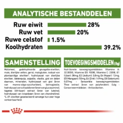 ROYAL CANINu00ae Outdoor 7+ - Volwassen - Kattenvoer - 4kg 9 ROYAL CANINu00ae Outdoor 7+ - Volwassen - Kattenvoer - 4kg -Flamingo Verkoop royal canin outdoor 7 volwassen kattenvoer 4kg 4 1