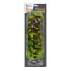 Superfish Easy Plants Hoog 30cm - Nr.13 -Flamingo Verkoop superfish easy plants hoog 30cm nr13 1 1